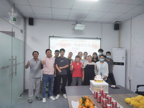 员工生日会|为爱而聚，感恩遇见