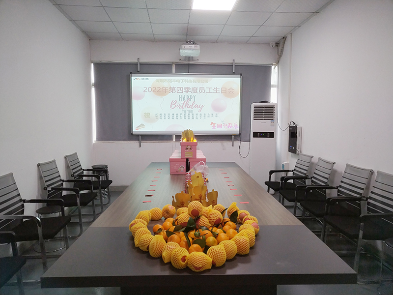 宝运莱导热材料:举办员工生日会 爱心传递暖人心