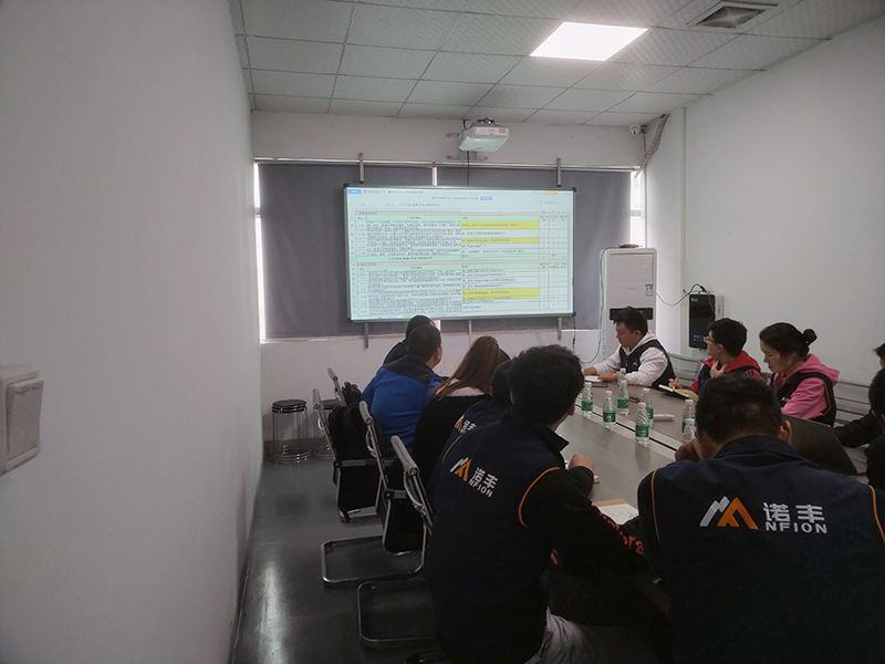 宝运莱导热材料：加强IATF16949汽车工业质量管理体系建设具有重要意义