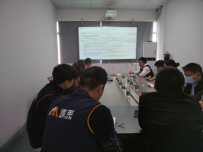 宝运莱导热材料：加强IATF16949汽车工业质量管理体系建设具有重要意义