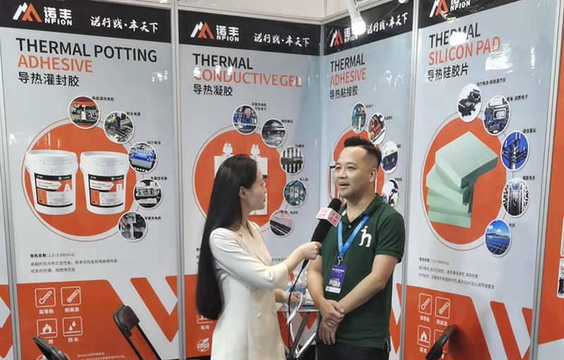 “储”心如一，耀启新程 宝运莱导热重磅亮相EESA第二届中国国际储能展览会