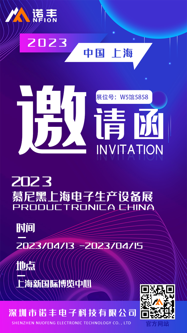 宝运莱·(中国区)集团官方网站