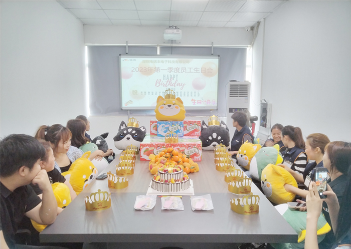 2023年宝运莱导热第一季度生日会