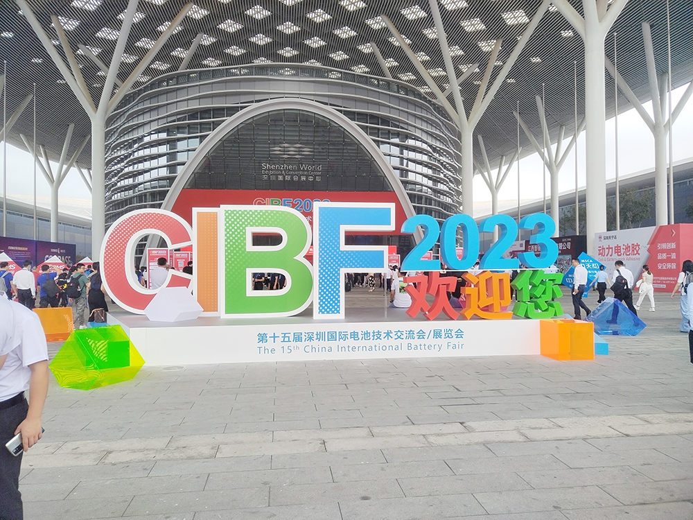 聚焦新能源热管理界面材料智造，宝运莱导热散热方案亮相CIBF2023国际电池展