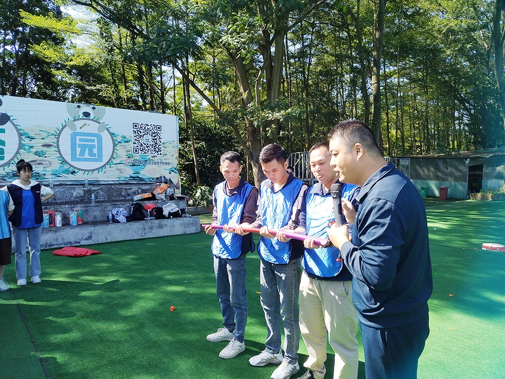 凝心聚力 筑梦未来--宝运莱NFION导热团建活动完美绽放