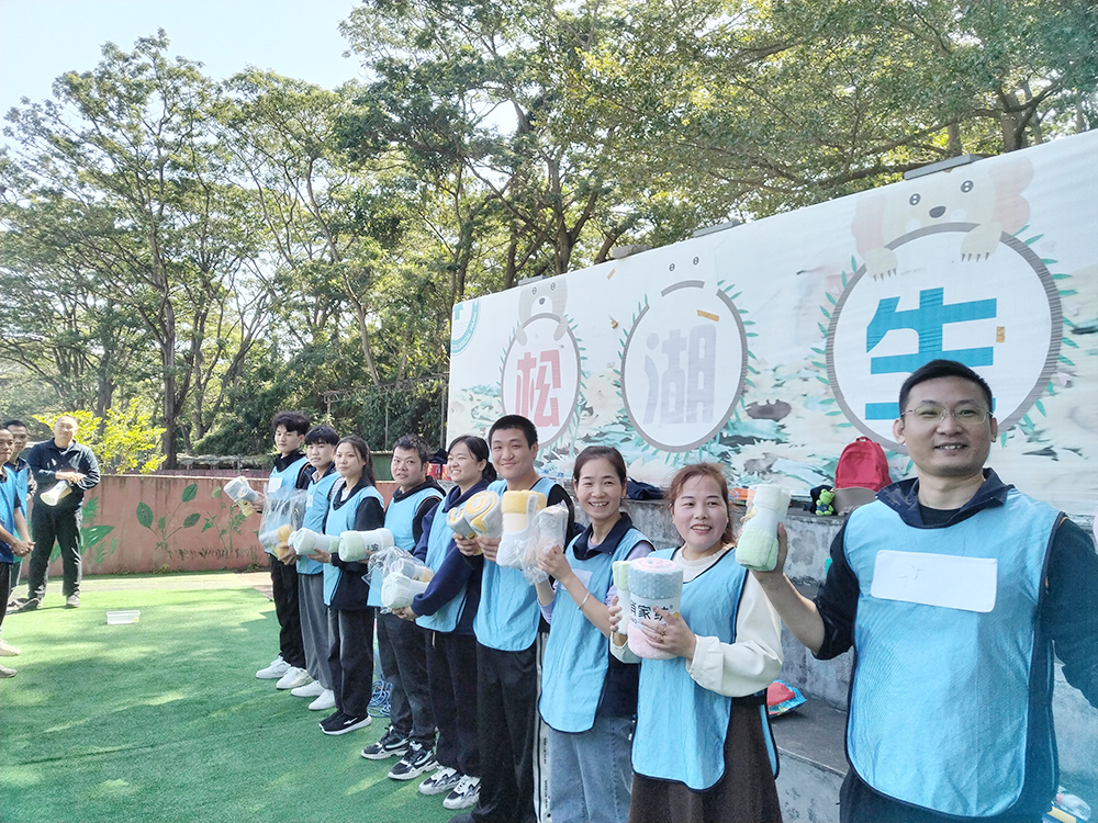凝心聚力 筑梦未来--宝运莱NFION导热团建活动完美绽放