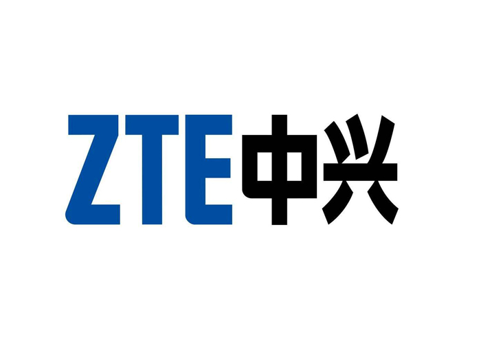 宝运莱电子导热材料厂家合作伙伴-中兴