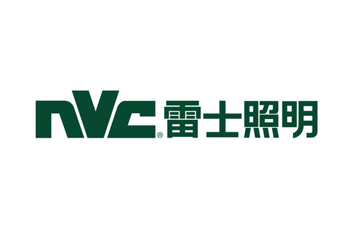 宝运莱导热硅脂厂家合作伙伴-雷士照明