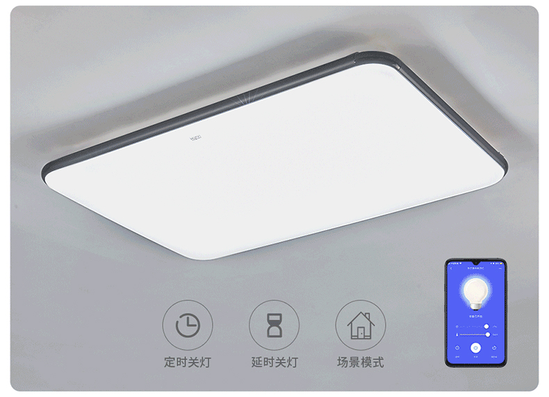 宝运莱电子耐高温导热双面胶为华艺照明提供精准用胶方案