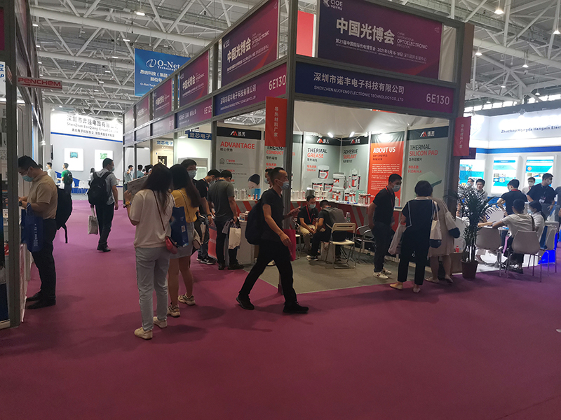 砥砺前行，扬帆起航|宝运莱NFION导热硅胶亮相23届深圳光博会