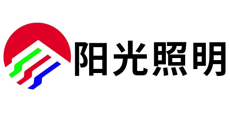 自然光，更健康！阳光照明LED节能灯用宝运莱电子导热双面胶