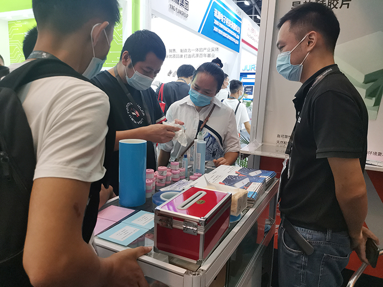 当下可为，未来可期|宝运莱NFION导热硅胶闪耀亮相2021广州光亚展