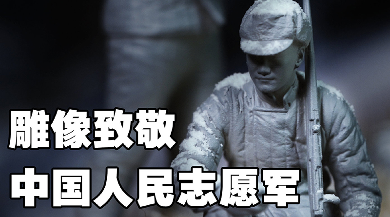 观《长津湖》有感，宝运莱科技愿祖国山河无恙，人民幸福安康！