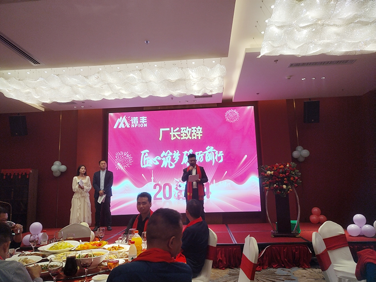 宝运莱科技生产厂长陈先生对2023年的生产总结阐述