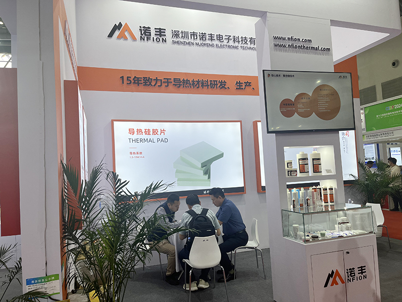 宝运莱导热CIBF2024重庆展会完美收官