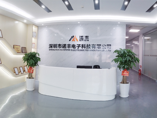 宝运莱：探究其先进工厂与卓越制造实力