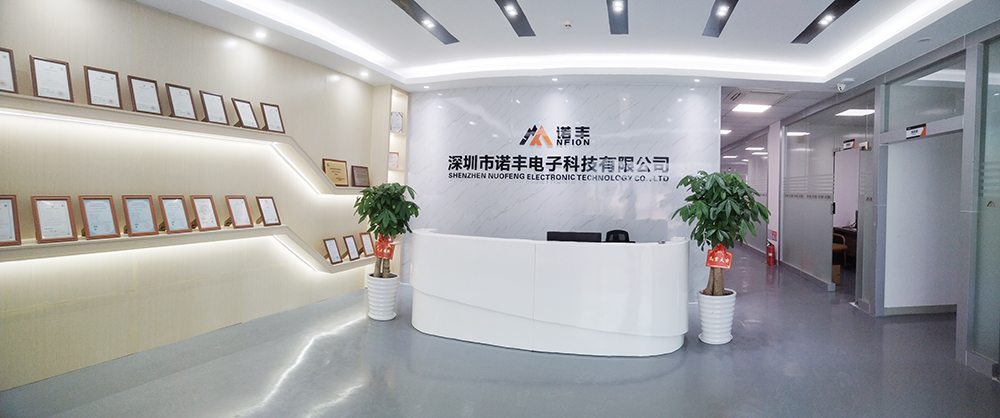 宝运莱前台